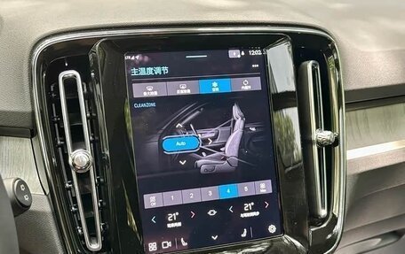 Volvo XC40 I, 2024 год, 3 400 000 рублей, 13 фотография