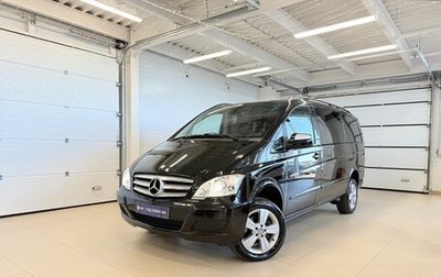 Mercedes-Benz Viano, 2013 год, 1 889 900 рублей, 1 фотография