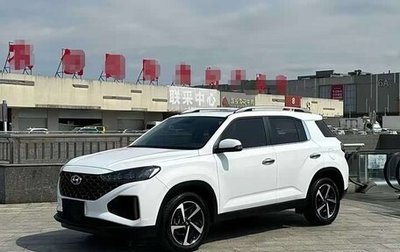 Hyundai ix35, 2021 год, 1 350 000 рублей, 1 фотография