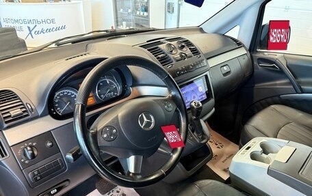 Mercedes-Benz Viano, 2013 год, 1 889 900 рублей, 11 фотография
