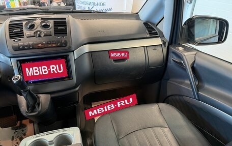 Mercedes-Benz Viano, 2013 год, 1 889 900 рублей, 15 фотография
