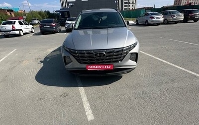 Hyundai Tucson, 2023 год, 4 600 рублей, 1 фотография
