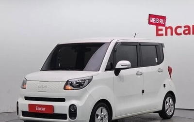 KIA Ray, 2022 год, 1 090 000 рублей, 1 фотография