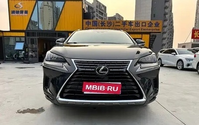 Lexus NX I, 2020 год, 2 333 000 рублей, 1 фотография