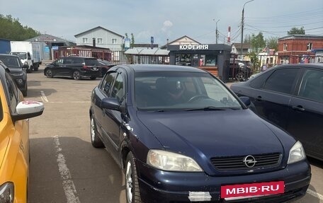 Opel Astra G, 2001 год, 170 000 рублей, 2 фотография