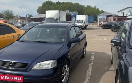 Opel Astra G, 2001 год, 170 000 рублей, 3 фотография