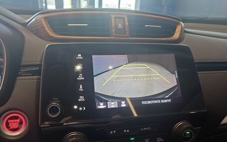 Honda CR-V IV, 2020 год, 2 800 000 рублей, 20 фотография