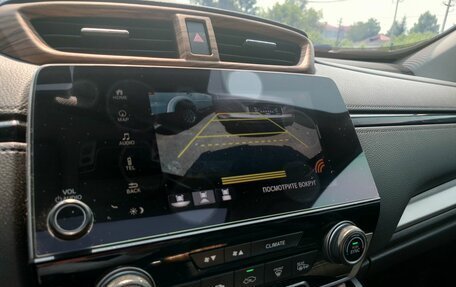 Honda CR-V IV, 2020 год, 2 800 000 рублей, 24 фотография