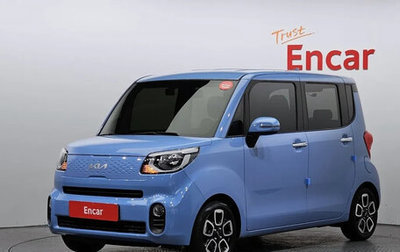 KIA Ray, 2022 год, 1 160 000 рублей, 1 фотография