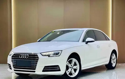 Audi A4, 2018 год, 1 520 010 рублей, 1 фотография