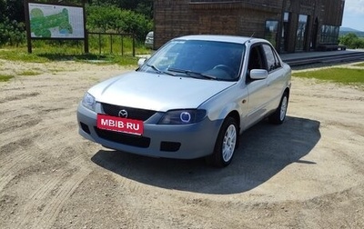 Mazda 323, 2003 год, 210 000 рублей, 1 фотография