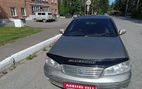 Nissan Bluebird Sylphy II, 2004 год, 340 000 рублей, 1 фотография
