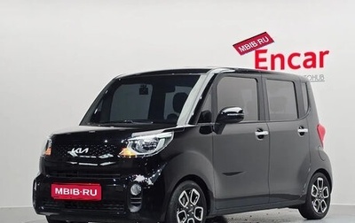 KIA Ray, 2022 год, 1 130 000 рублей, 1 фотография
