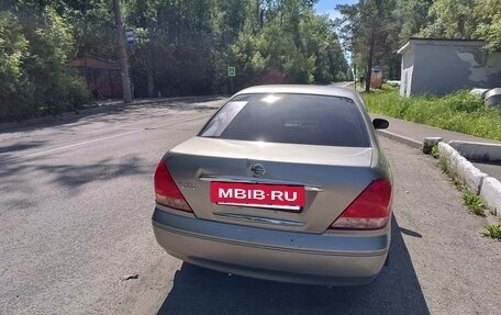Nissan Bluebird Sylphy II, 2004 год, 340 000 рублей, 3 фотография
