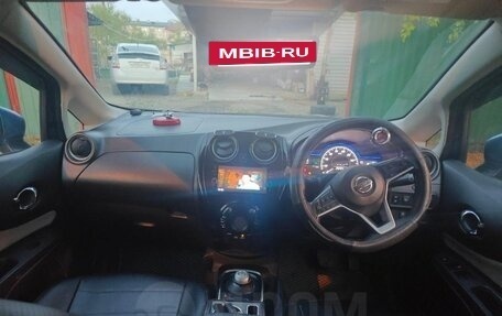 Nissan Note II рестайлинг, 2018 год, 830 000 рублей, 15 фотография