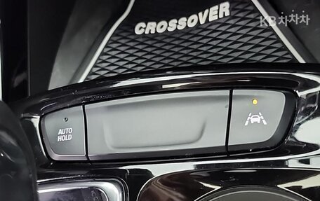 Chevrolet Trax, 2023 год, 1 465 000 рублей, 16 фотография