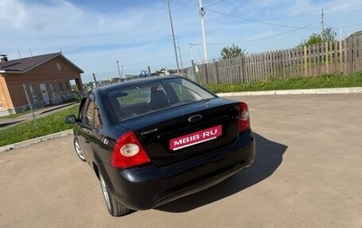 Ford Focus II рестайлинг, 2010 год, 500 000 рублей, 1 фотография