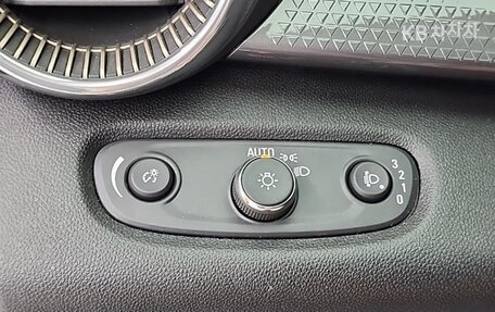 Chevrolet Trax, 2023 год, 1 465 000 рублей, 17 фотография