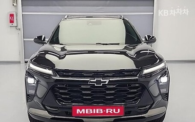 Chevrolet Trax, 2023 год, 1 465 000 рублей, 1 фотография