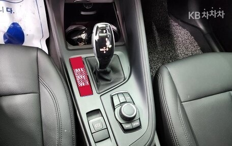 BMW X1, 2020 год, 2 540 000 рублей, 8 фотография