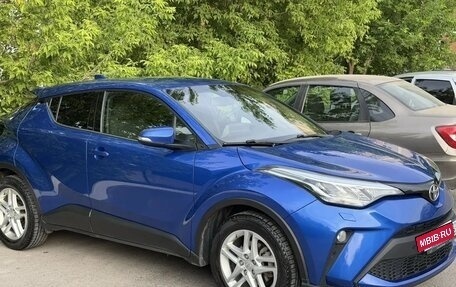 Toyota C-HR I рестайлинг, 2020 год, 2 099 000 рублей, 2 фотография