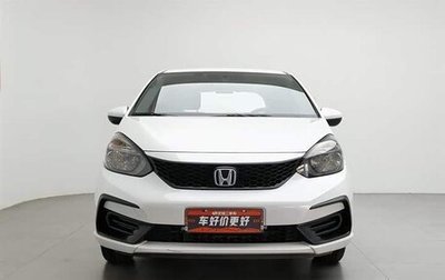 Honda Fit, 2023 год, 965 000 рублей, 1 фотография