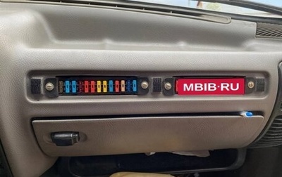 ГАЗ 3110 «Волга», 2000 год, 30 000 рублей, 1 фотография