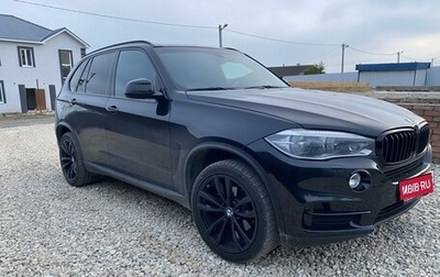 BMW X5, 2015 год, 3 500 000 рублей, 1 фотография