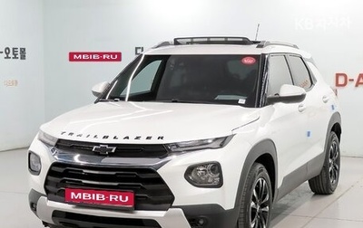 Chevrolet TrailBlazer, 2020 год, 1 450 000 рублей, 1 фотография