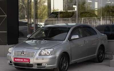 Toyota Avensis III рестайлинг, 2007 год, 800 000 рублей, 1 фотография