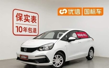 Honda Fit, 2023 год, 965 000 рублей, 2 фотография