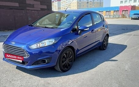 Ford Fiesta, 2016 год, 760 000 рублей, 18 фотография