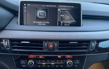 BMW X5, 2015 год, 3 500 000 рублей, 12 фотография