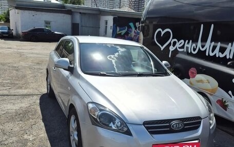 KIA cee'd I рестайлинг, 2009 год, 795 000 рублей, 7 фотография