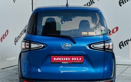 Toyota Sienta II, 2019 год, 1 580 000 рублей, 6 фотография