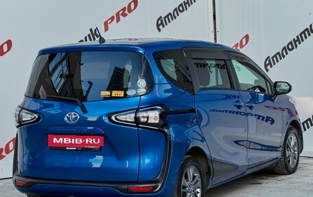 Toyota Sienta II, 2019 год, 1 580 000 рублей, 7 фотография