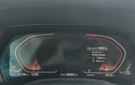 BMW X6, 2021 год, 8 750 000 рублей, 13 фотография