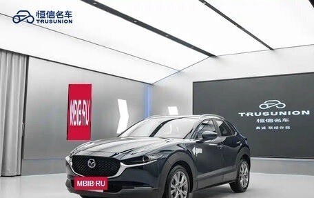 Mazda CX-30 I, 2025 год, 1 700 000 рублей, 3 фотография