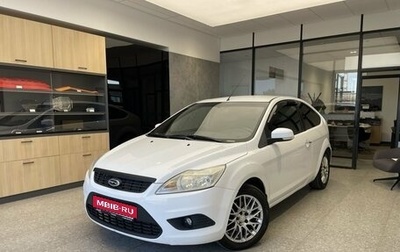 Ford Focus II рестайлинг, 2011 год, 500 000 рублей, 1 фотография
