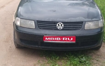 Volkswagen Passat B5+ рестайлинг, 1997 год, 145 000 рублей, 1 фотография
