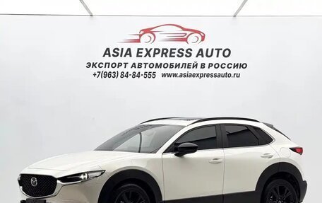 Mazda CX-30 I, 2023 год, 2 100 000 рублей, 1 фотография