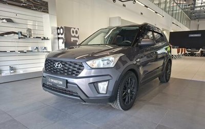 Hyundai Creta I рестайлинг, 2021 год, 1 790 000 рублей, 1 фотография