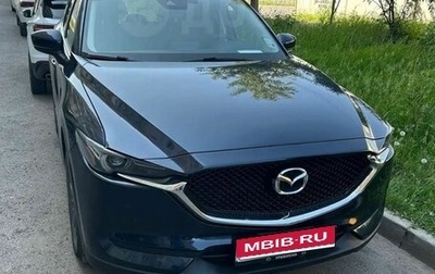 Mazda CX-5 II, 2017 год, 2 170 000 рублей, 1 фотография