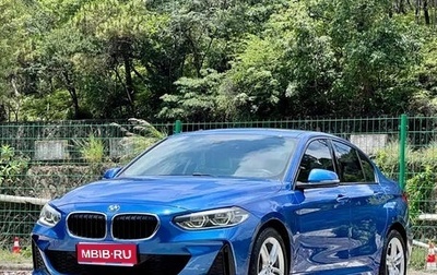 BMW 1 серия, 2022 год, 1 360 004 рублей, 1 фотография
