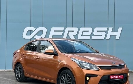 KIA Rio IV, 2018 год, 1 399 000 рублей, 1 фотография