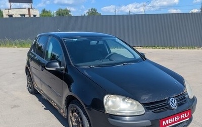 Volkswagen Golf V, 2006 год, 250 000 рублей, 1 фотография