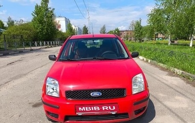 Ford Fusion I, 2005 год, 515 000 рублей, 1 фотография