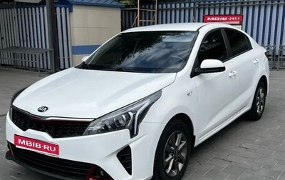 KIA Rio IV, 2021 год, 1 580 000 рублей, 1 фотография