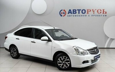 Nissan Almera, 2017 год, 650 000 рублей, 1 фотография