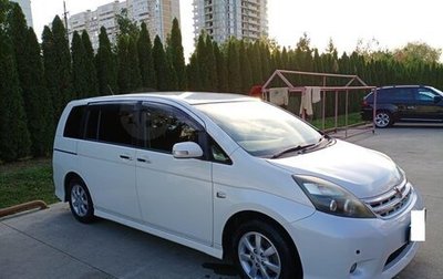 Toyota ISis I, 2010 год, 1 250 000 рублей, 1 фотография